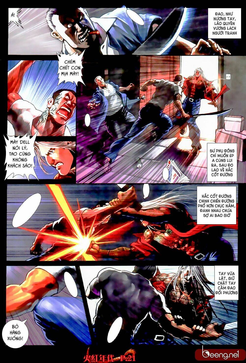 hỏa hồng niên đại hắc cốt đường chapter 536 4