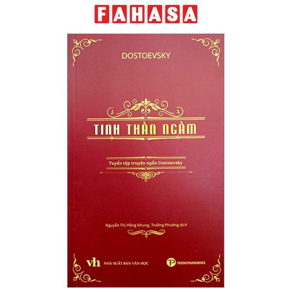 Tinh Thần Ngầm