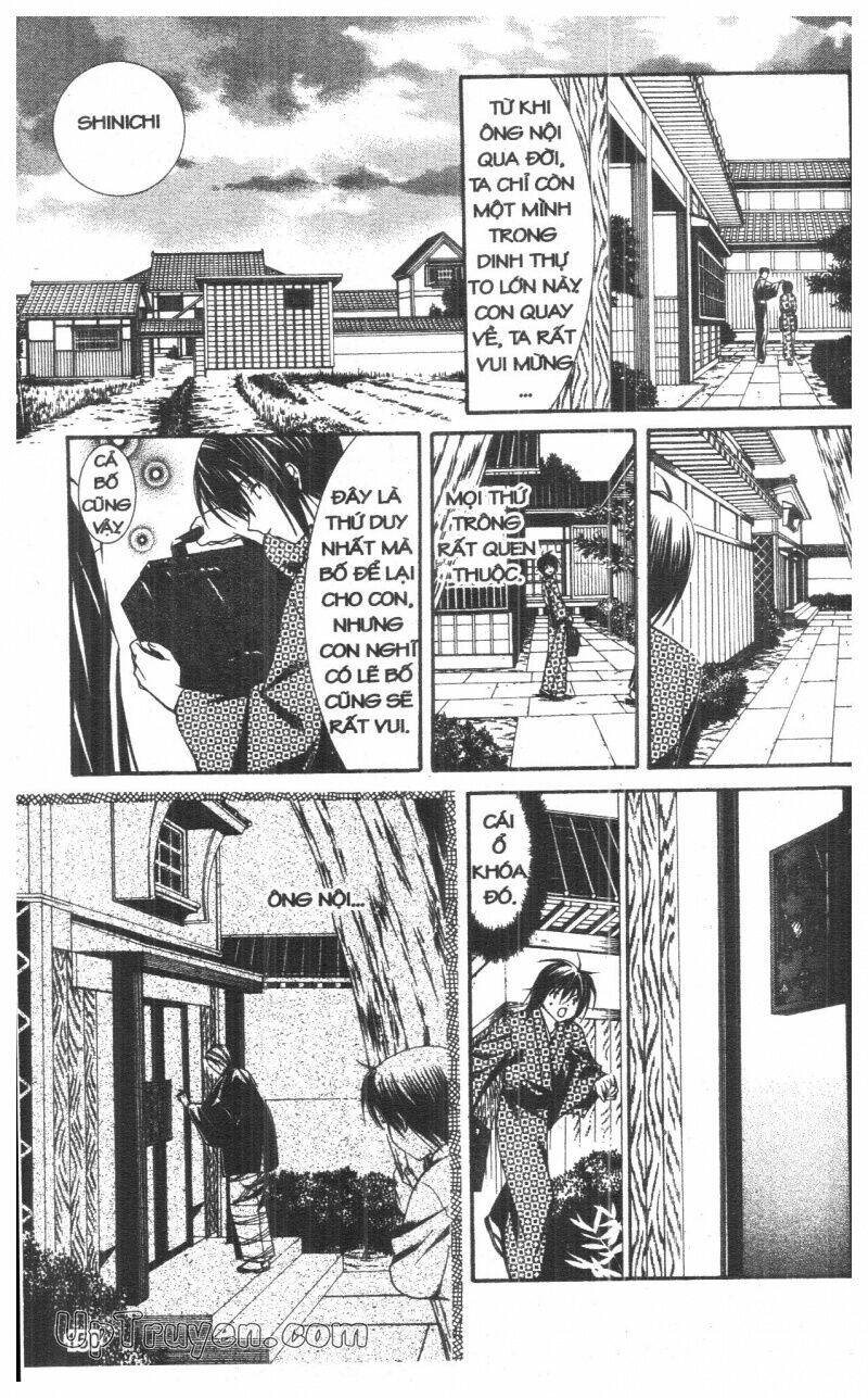 nightmare inspector chapter 7 150