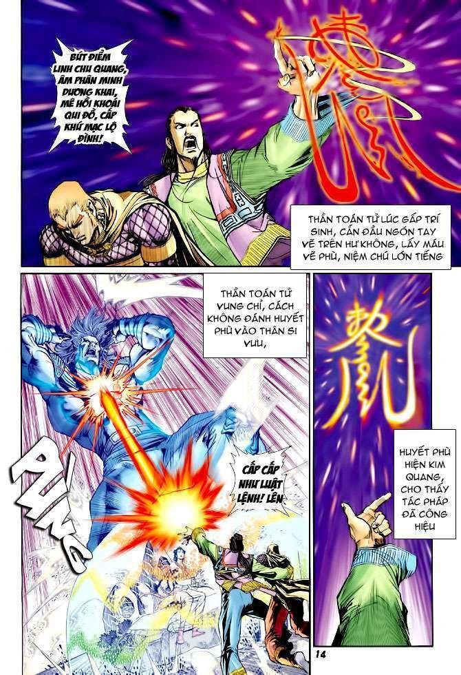 thần binh huyền kỳ i chapter 79 14