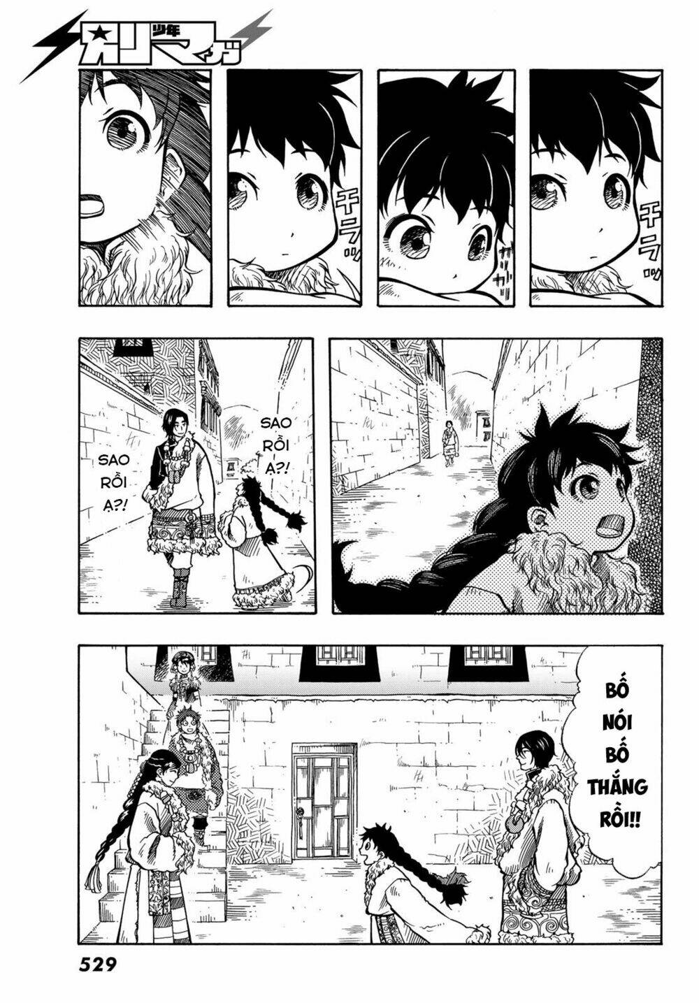 blissful land chapter 13 26