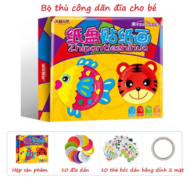 Đồ chơi giấy dán đĩa giấy hình động vật cho bé KB216025, bộ giấy màu thủ công dán giấy tạo hình có sẵn
