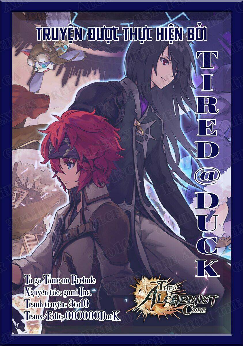 ta ga tame no alchemist: prelude chapter 0 1