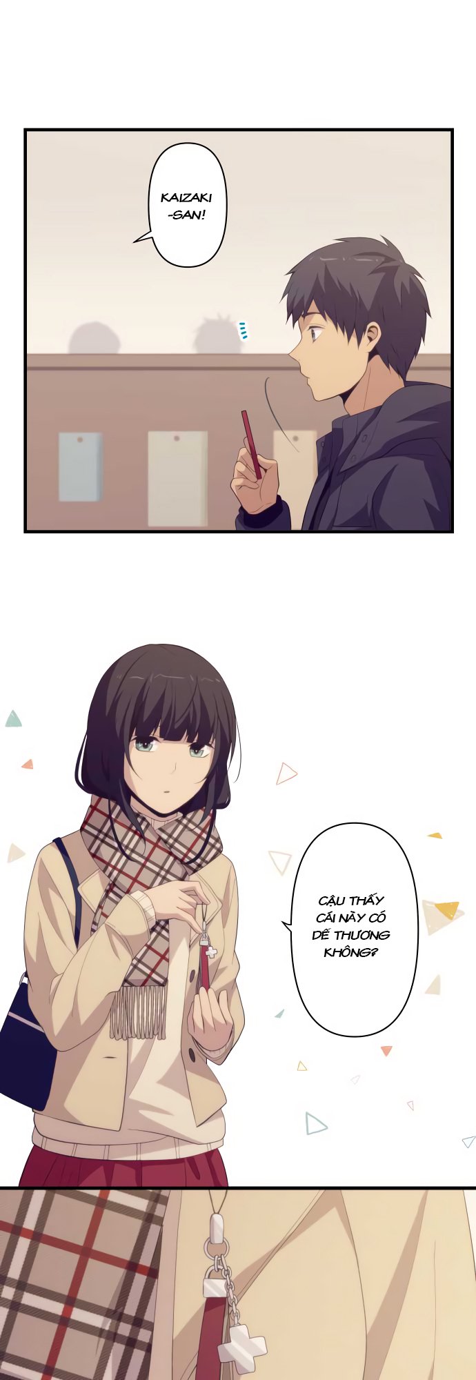 relife chapter 195 1