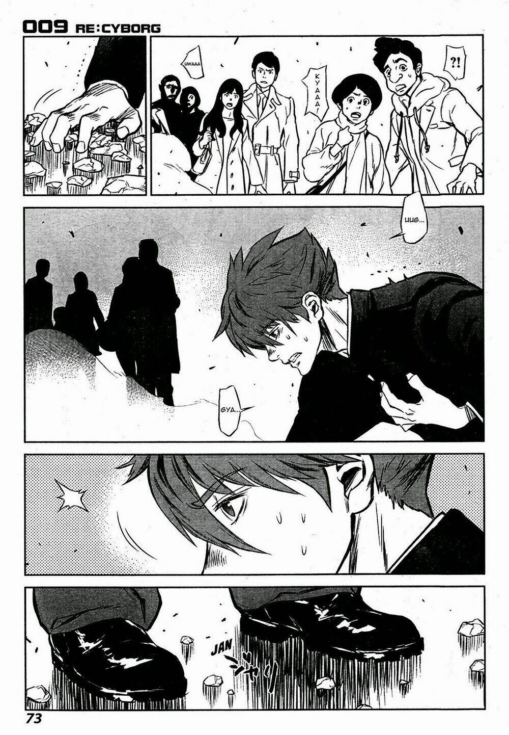 009 re - cyborg chapter 2 30