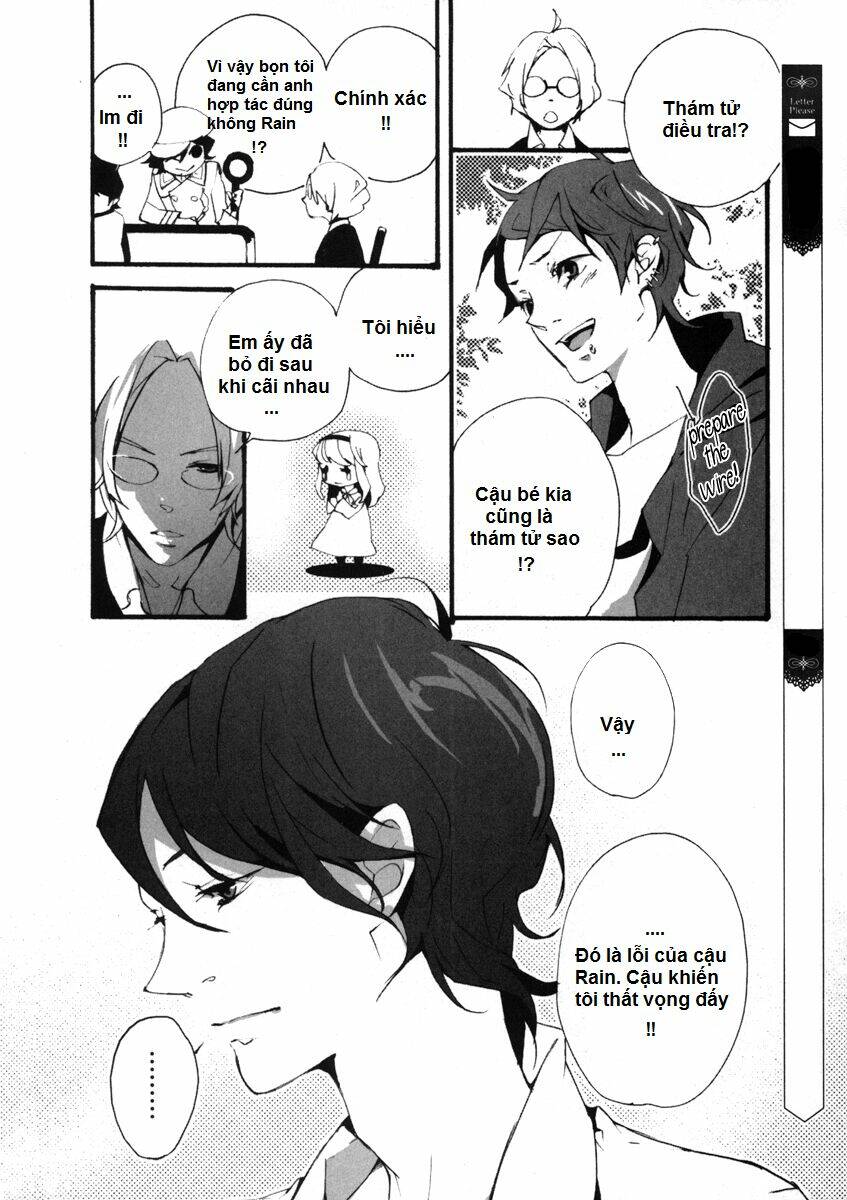 kiri - the route of infection kanaria chapter 2 28