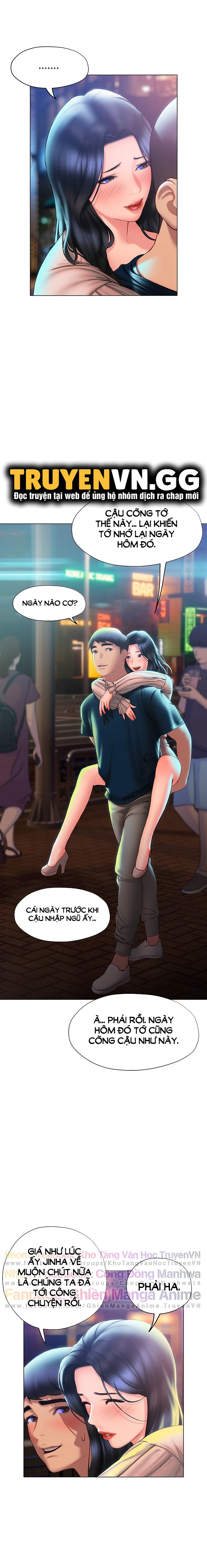 cách chúng mình tán tỉnh nhau chapter 35 5