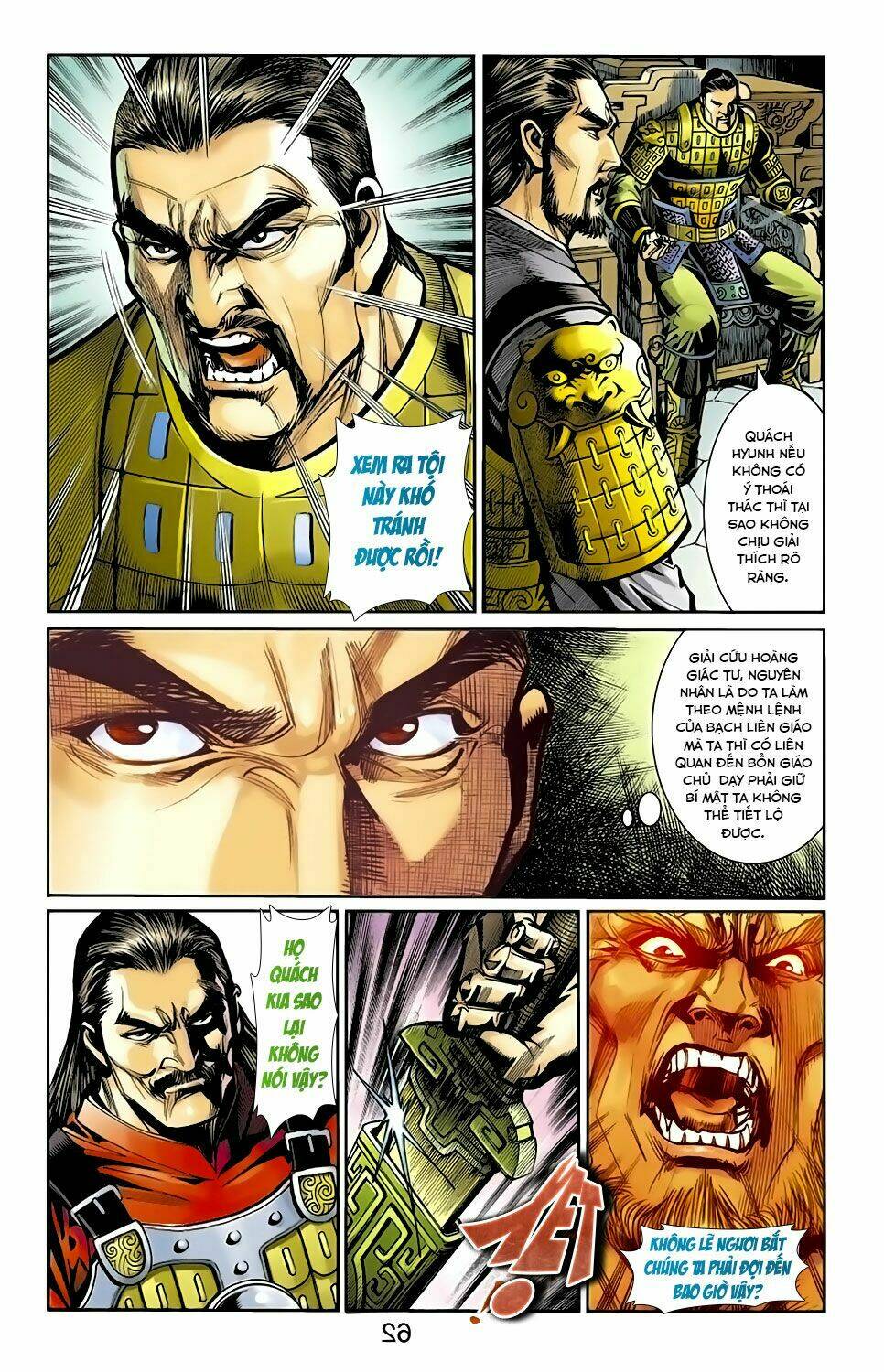 thiên tử truyền kỳ 6 - hồng vũ đại đế chapter 56.2 10