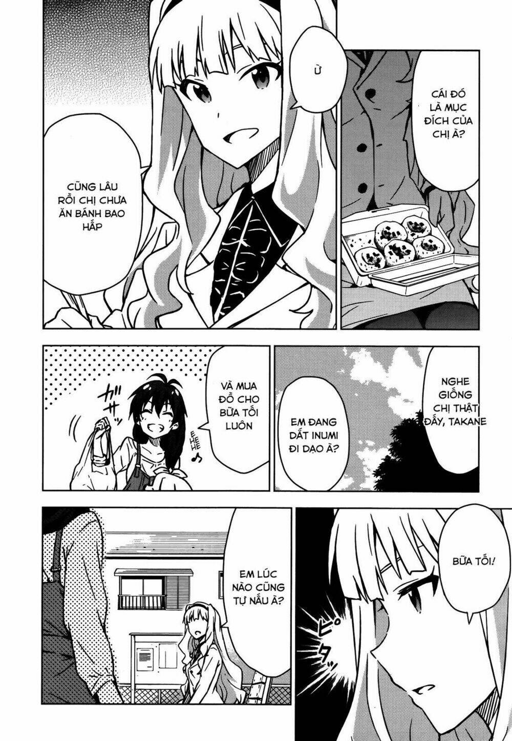 the idolm@ster (mana) chapter 16 6