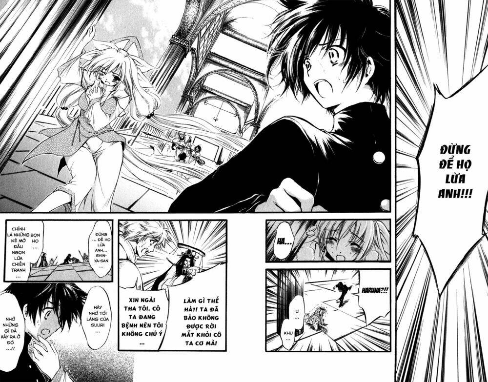 watashi no messiah-sama chapter 50 12