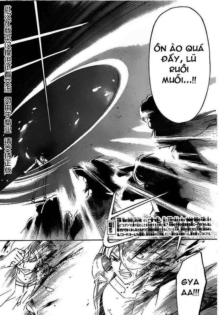 code breaker chapter 156 5