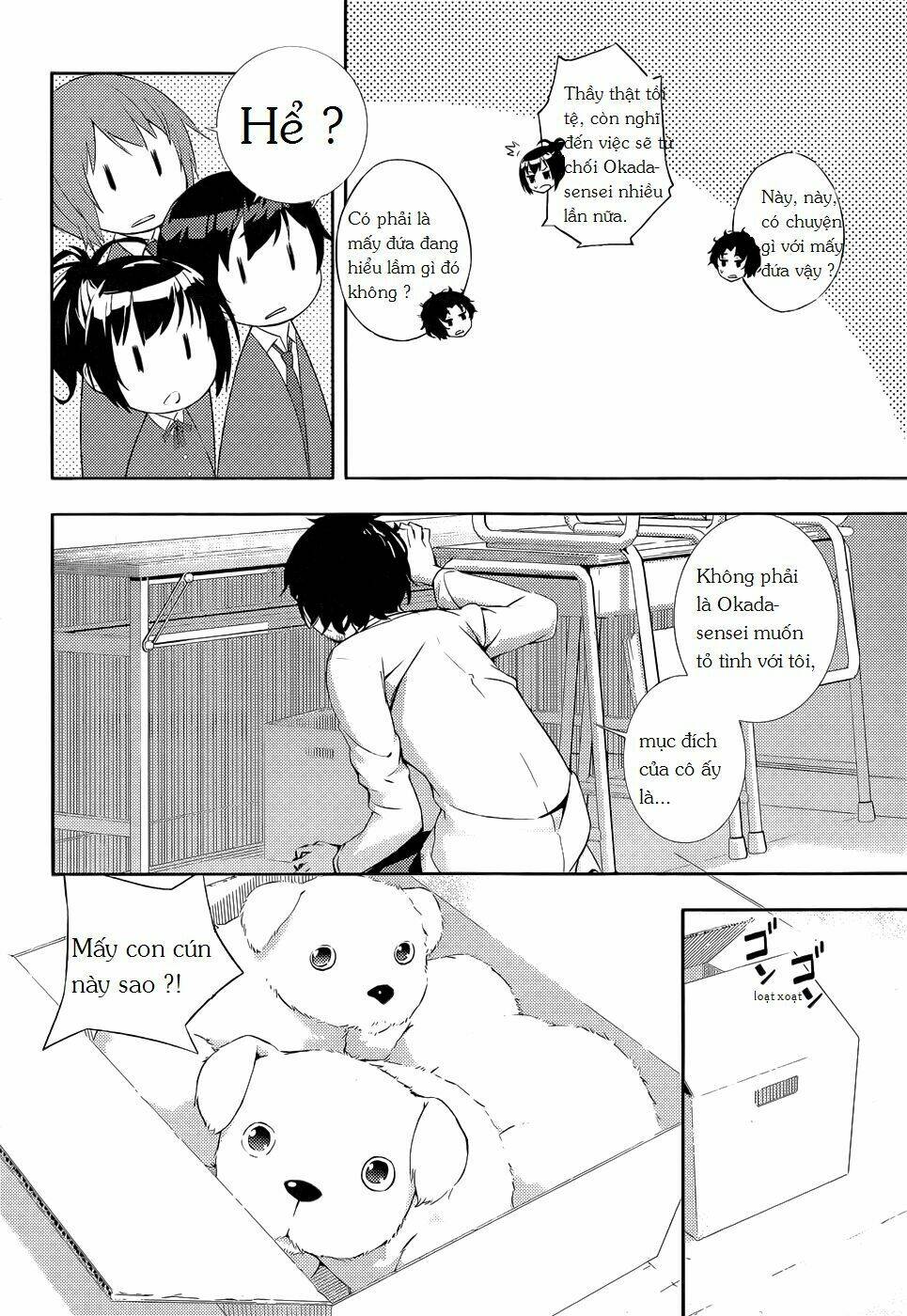 soutaisei moteron chapter 3 34