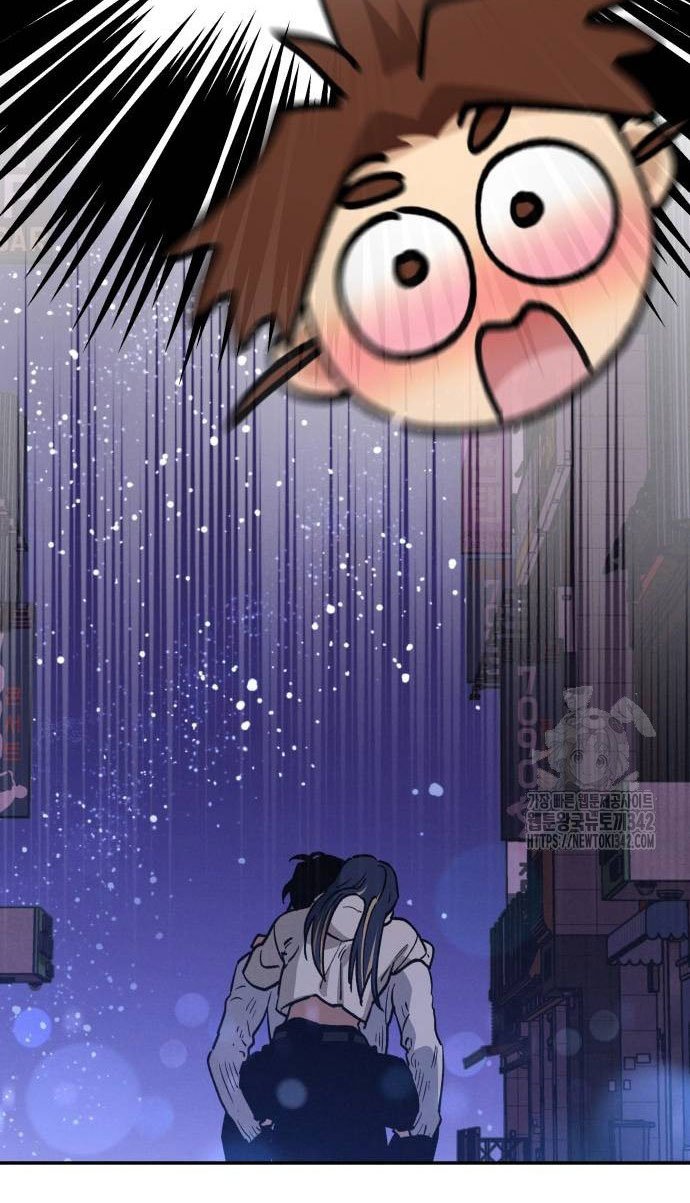 Mối Quan Hệ Đặc Biệt chapter 18.1 53