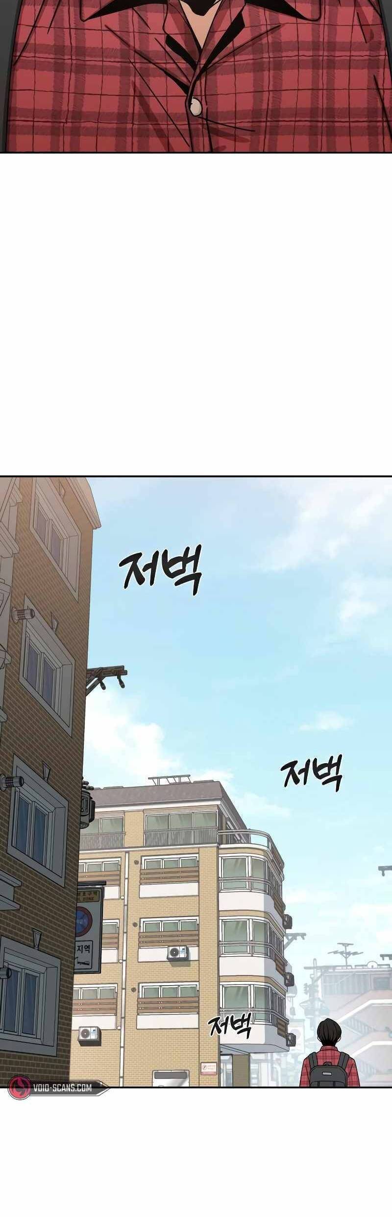 Lớ Ngớ Vớ Phải Tình Yêu chapter 61.2 34