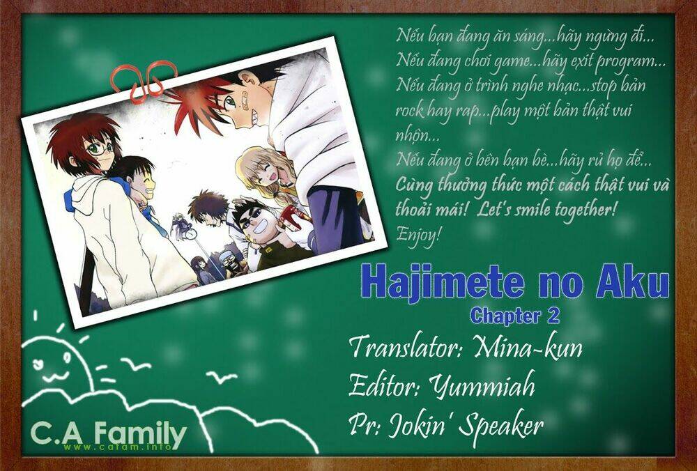 hajimete no aku (caf) chapter 2 2