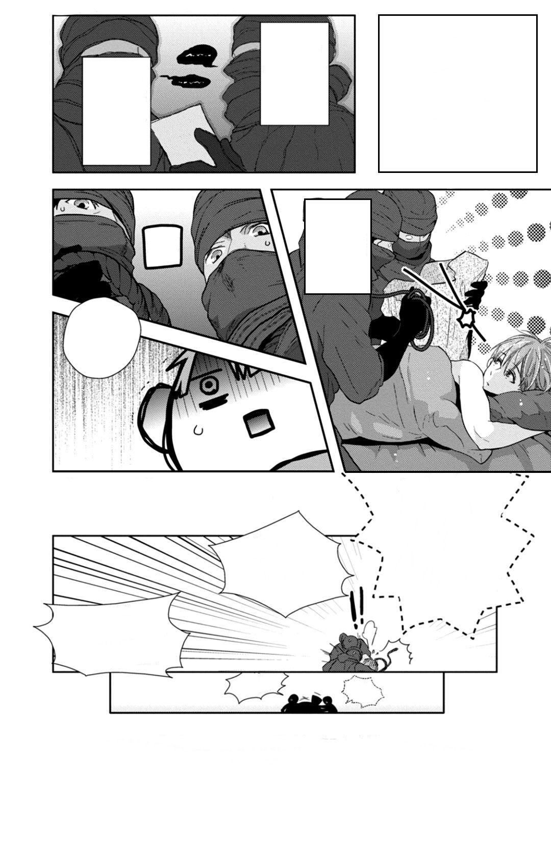 thiên thần bé nhỏ chapter 3 37