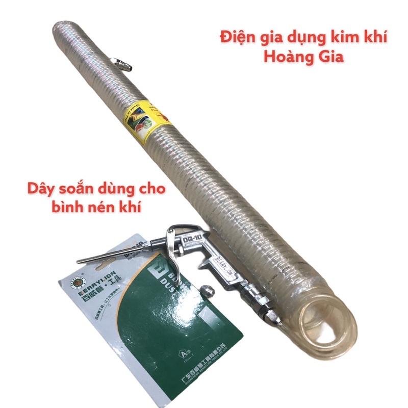 Dây soắn dùng cho bình nén khí 12m hàng chịu áp suất cao bền màu trắng trong