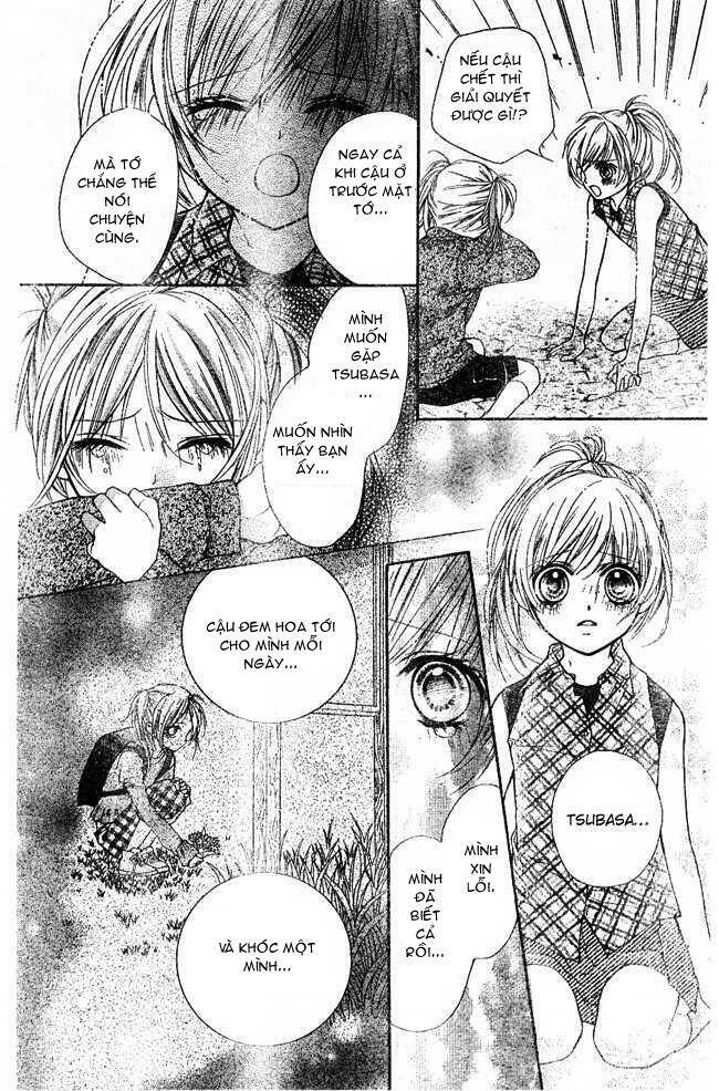 yamamoto zenjirou to moushimasu chapter 2 33