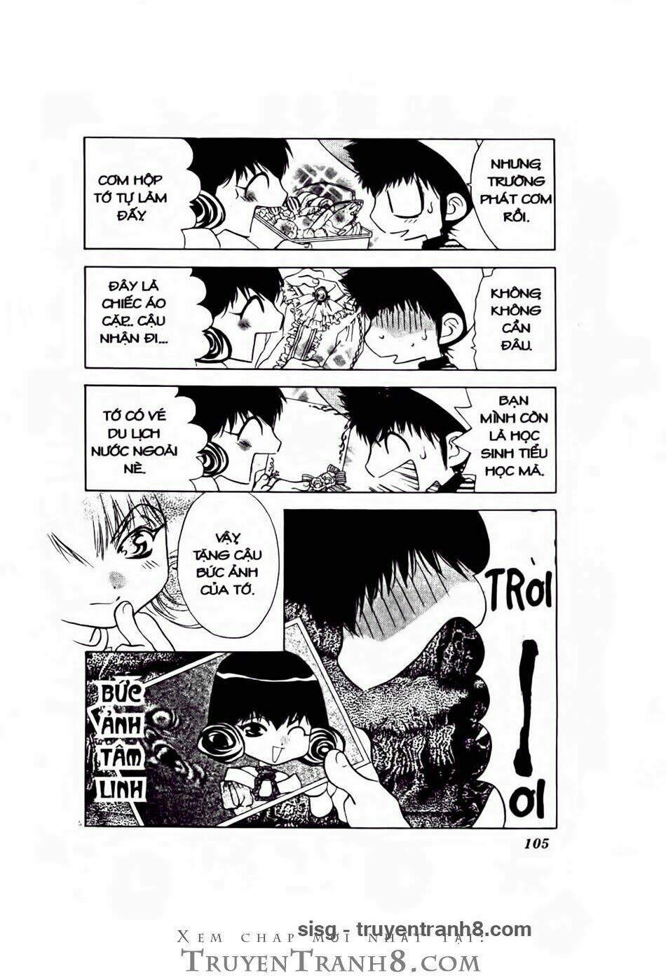 100 kutukan yuko-chan chapter 20 6