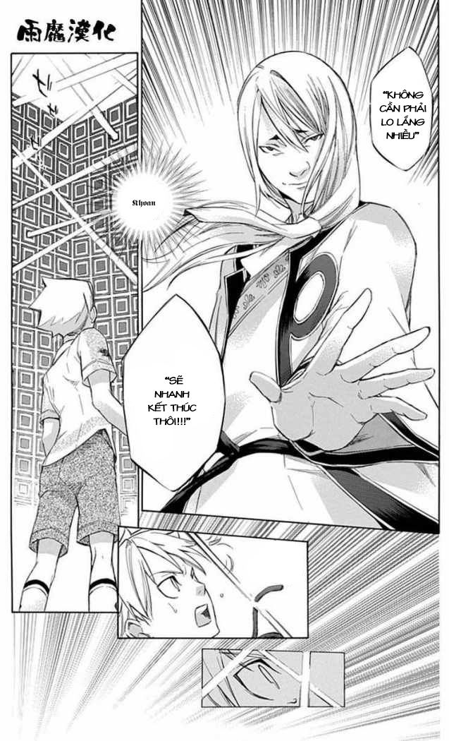 aphorism chapter 38 9