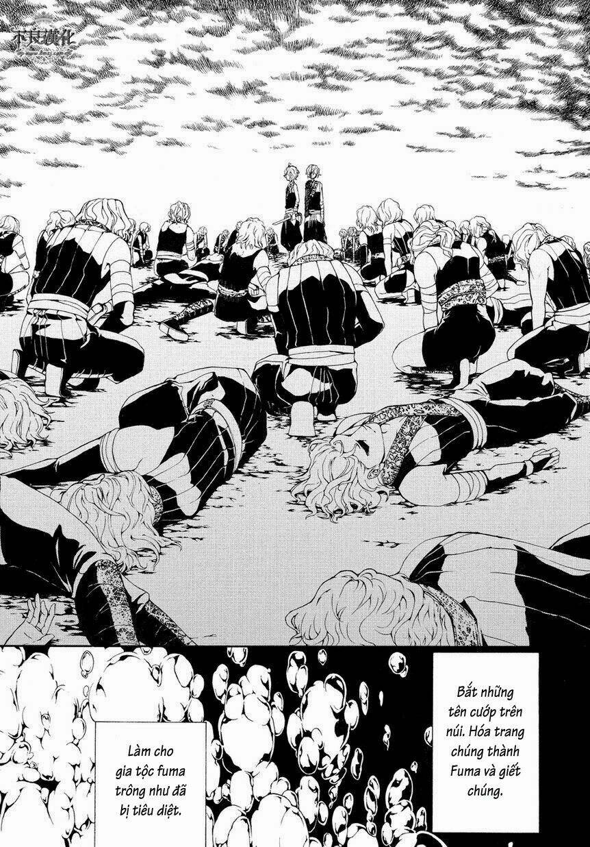 donten ni warau gaiden chapter 4 31