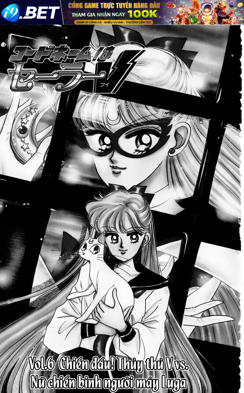 little star chapter 6 2