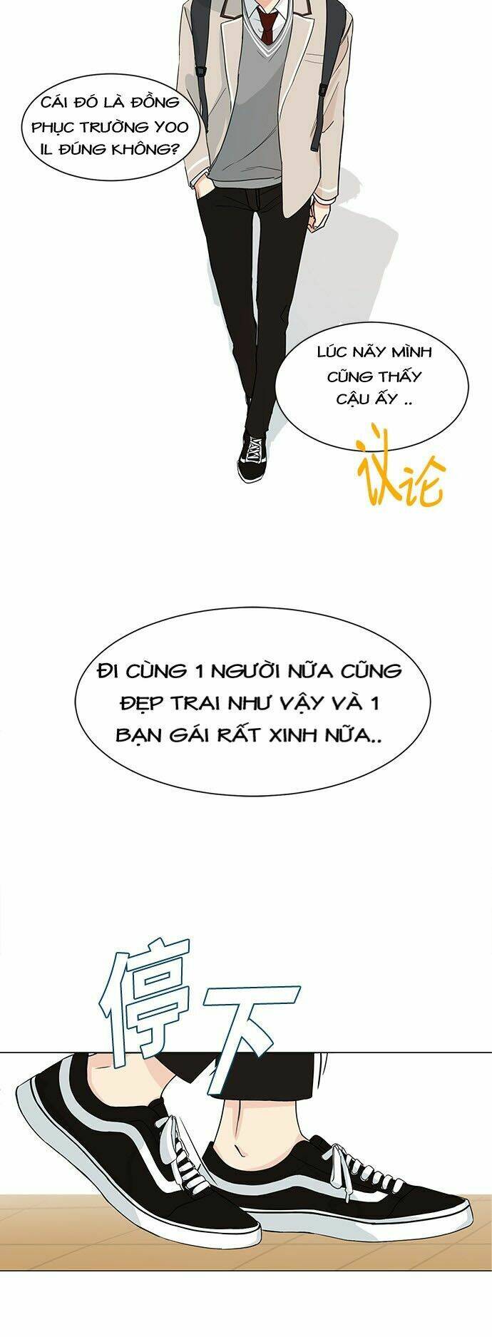 thiếu nữ 1m8 chapter 2 53