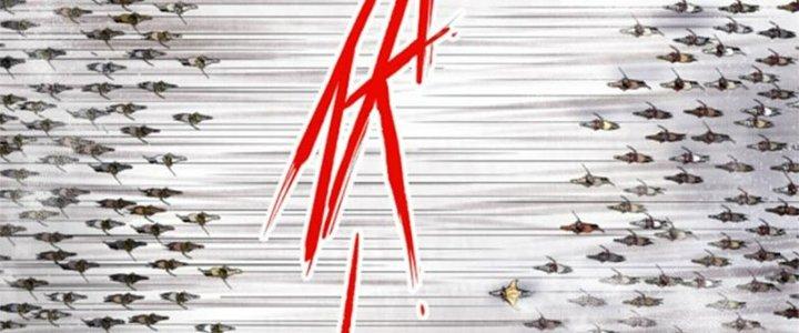 máy mô phỏng nhân sinh của lữ bố chapter 21 105