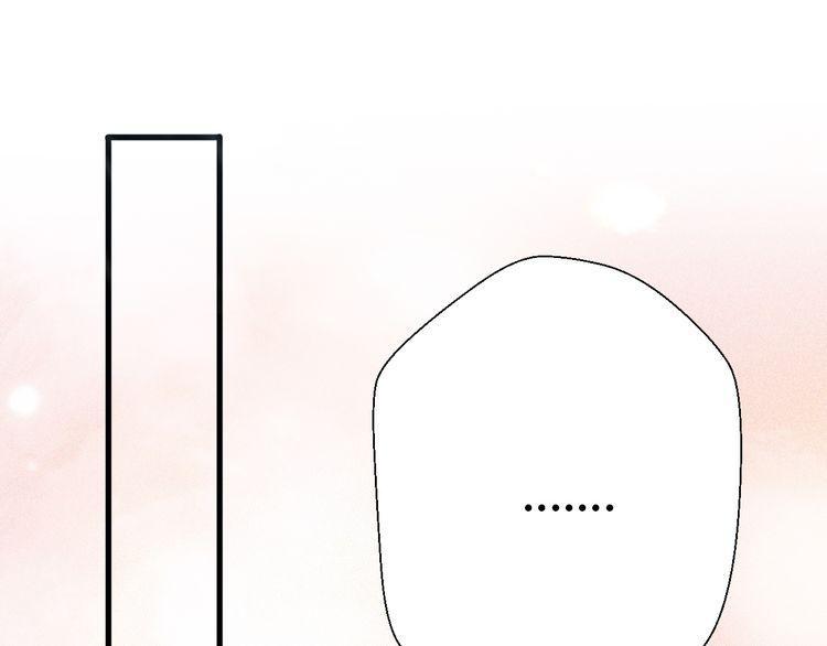 cuộc chiến tình yêu chapter 23 172