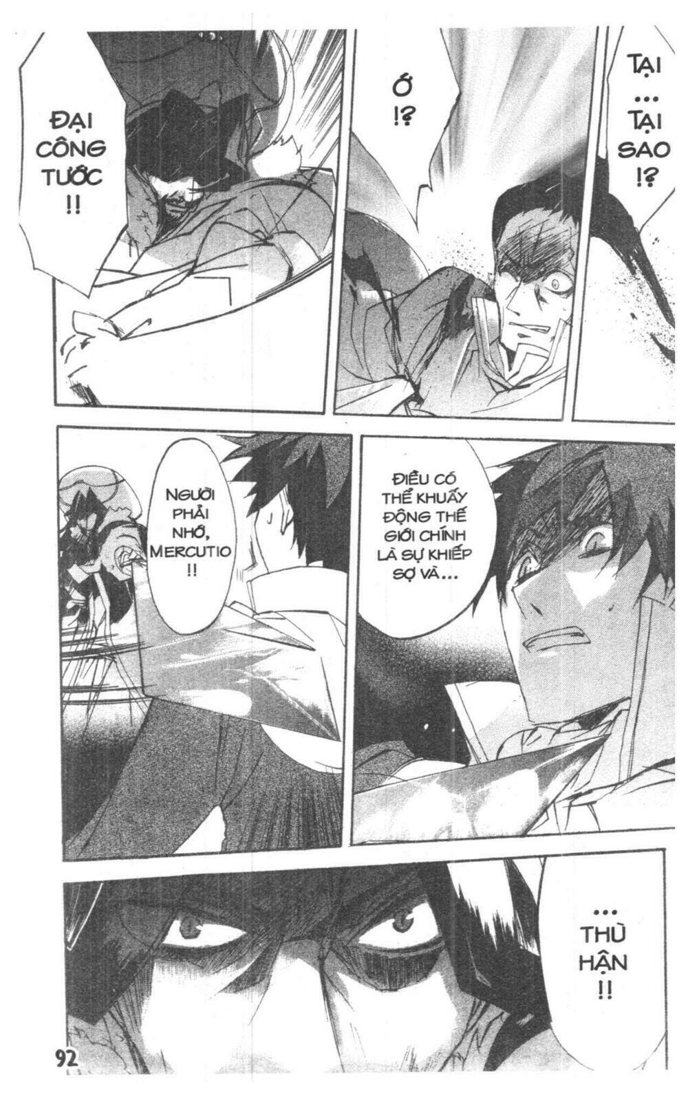 romeo and juliet chapter 2 92