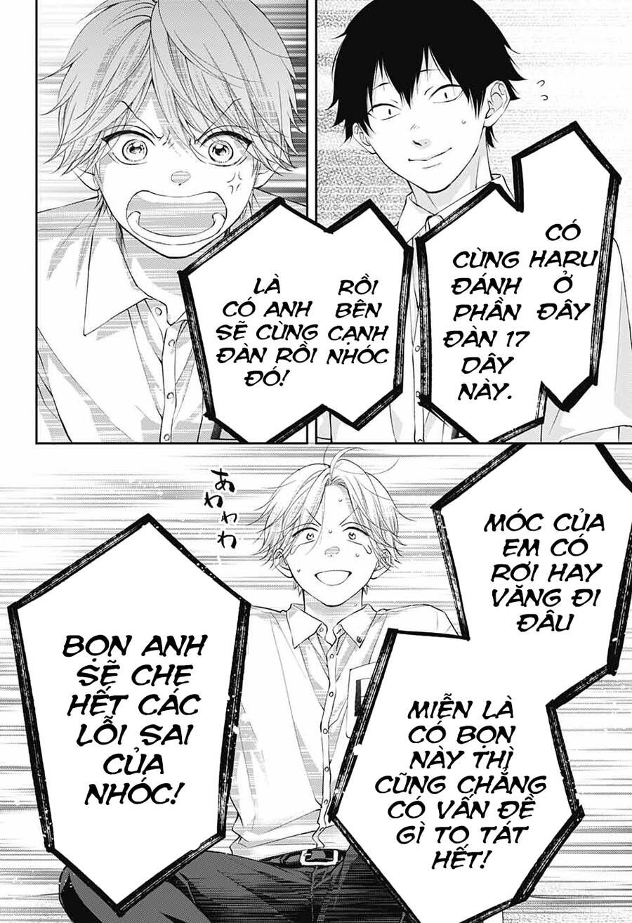 kono oto tomare! chapter 120 26