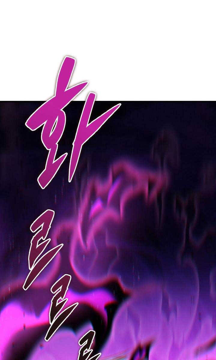 cửu thiên kiếm pháp chapter 48 125