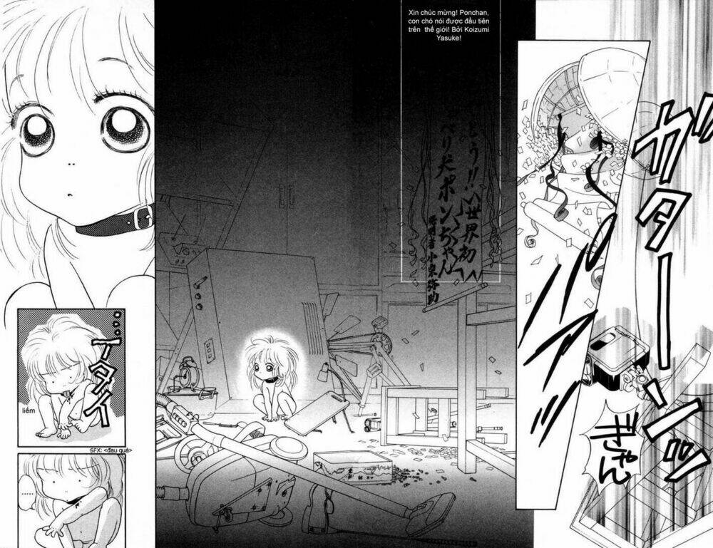 guru guru ponchan chapter 1 13