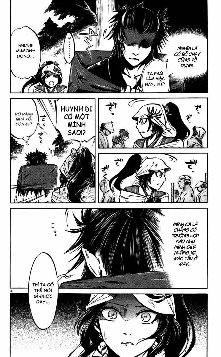 shinobi no kuni chapter 14 5