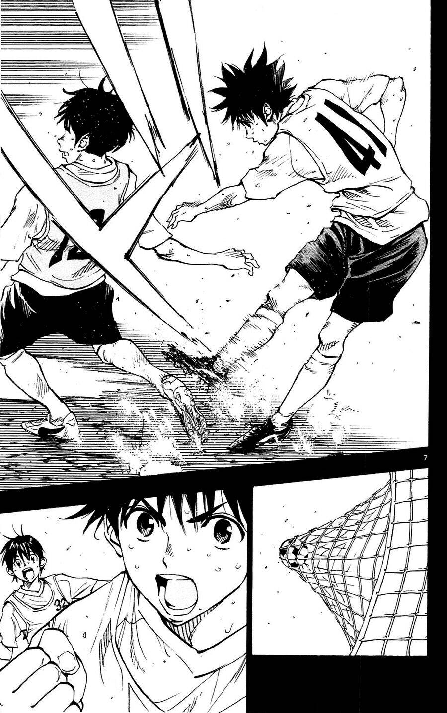 be blues! - ao ni nare chapter 131 7