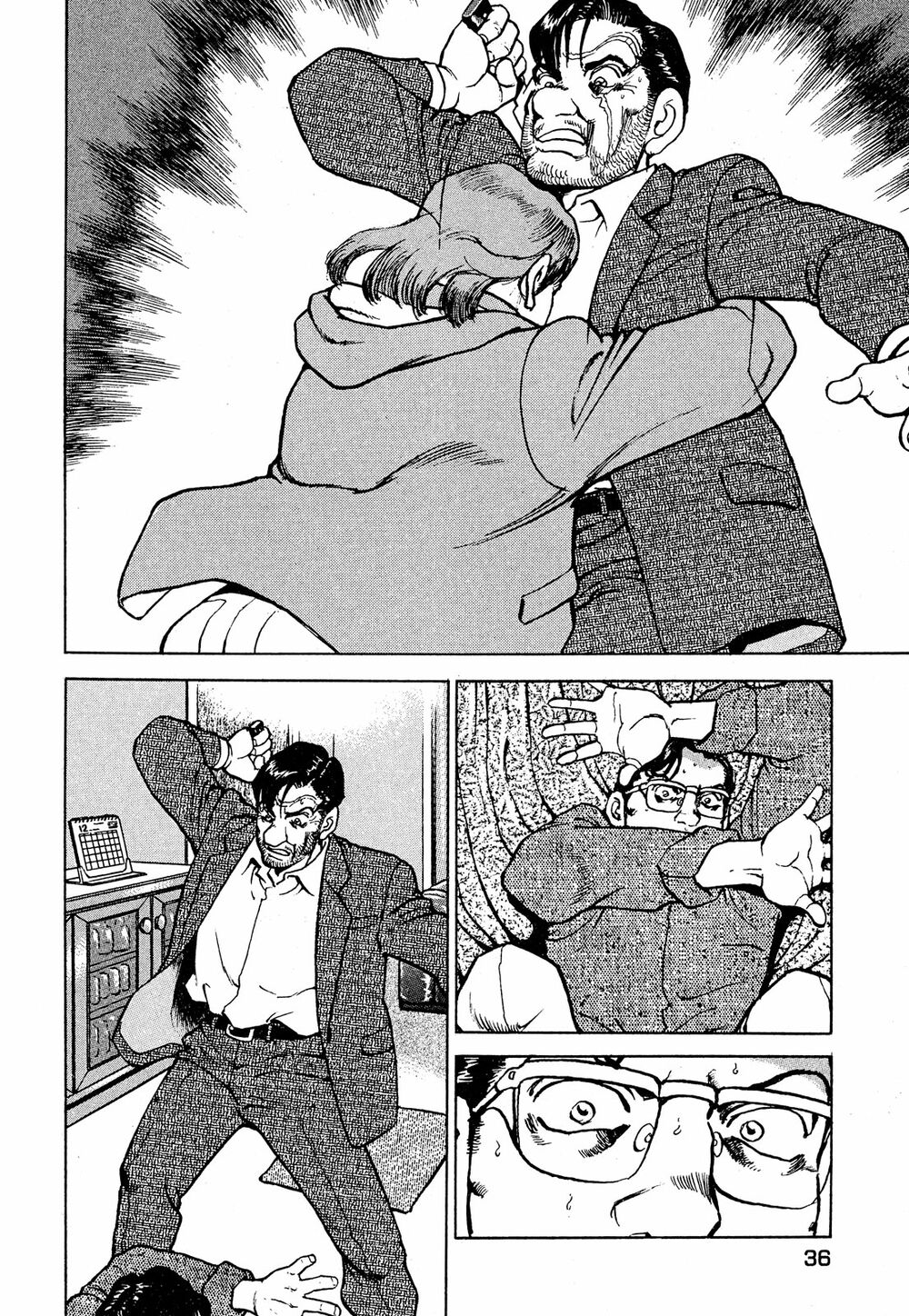 seizon life chapter 18 9