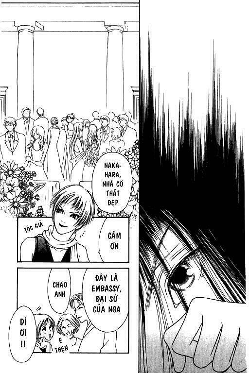 perfect girl evolution chapter 5 25