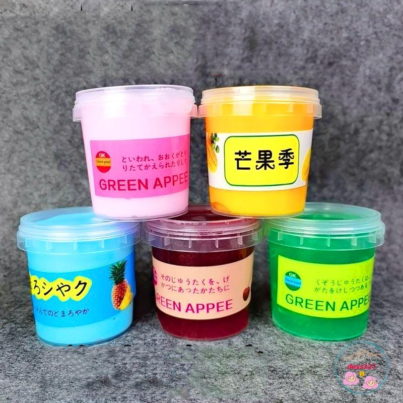 Đồ Chơi Slime Trà Sữa 600ML mẫu mới 2022 INS DIY Vui Nhộn Cho Bé0