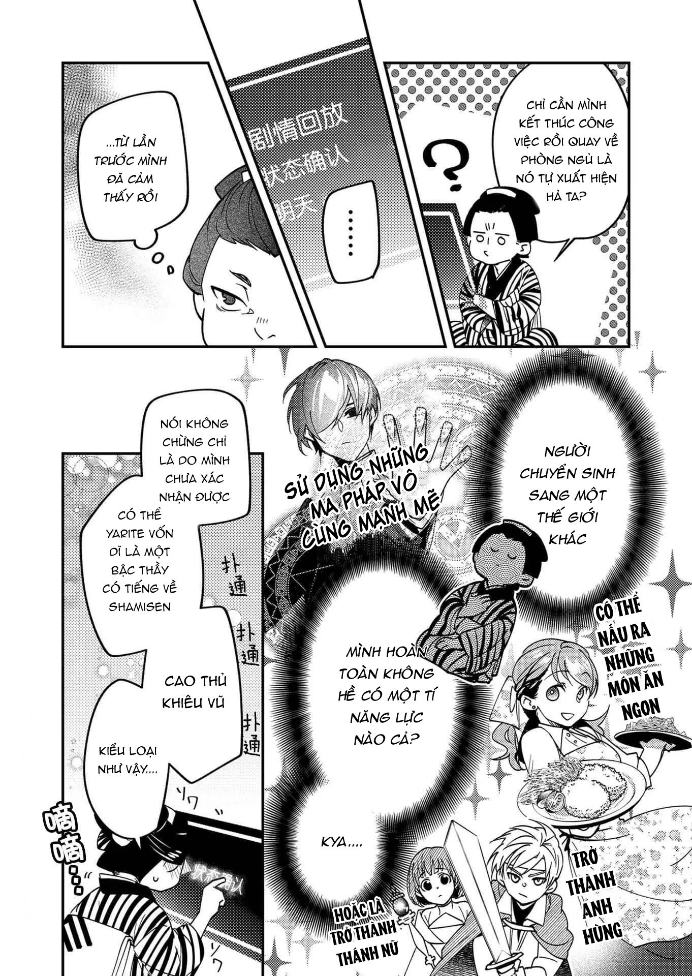 Nữ Nhân Viên 27 Tuổi Bắt Đầu Hành Trình Quản Lý Du Nữ Ở Một Thế Giới Otome Game chapter 9 - Trang 15