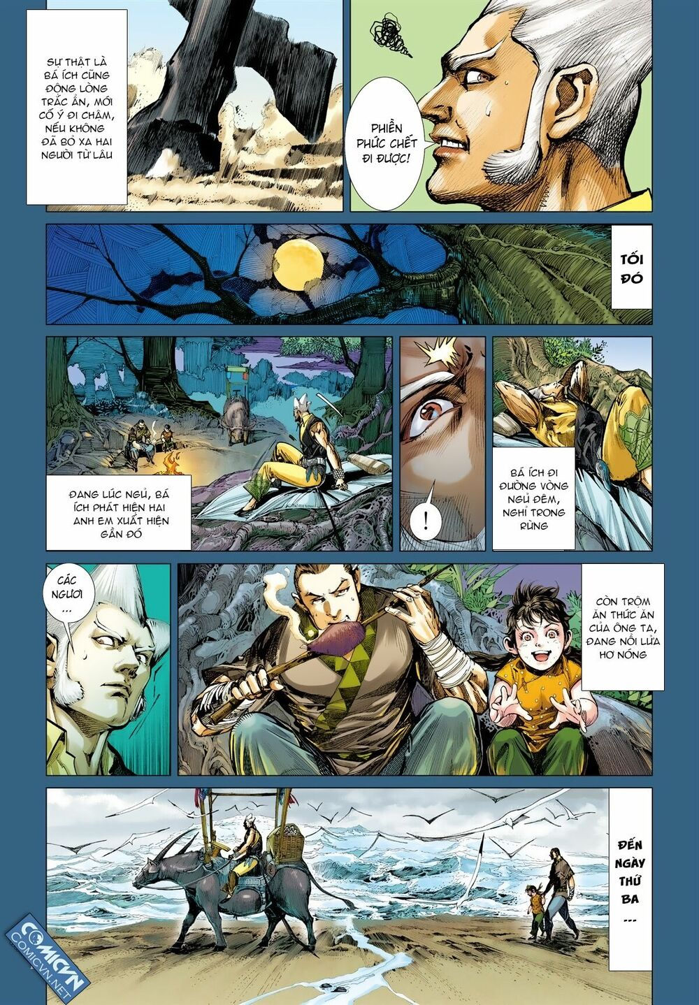 sơn hải kinh truyện chapter 34 14