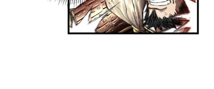 máy mô phỏng nhân sinh của lữ bố chapter 12 75