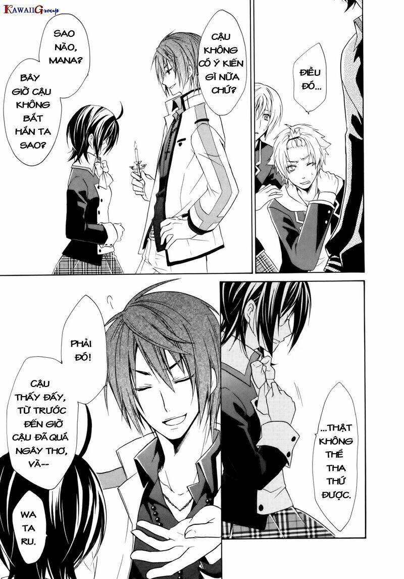 hiiro ouji chapter 4 36