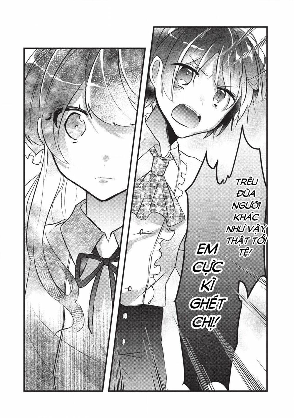 why don’t you lift up your skirt and show me yours chapter 2 6