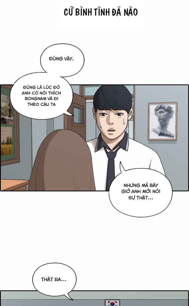 free draw m chapter 125 26