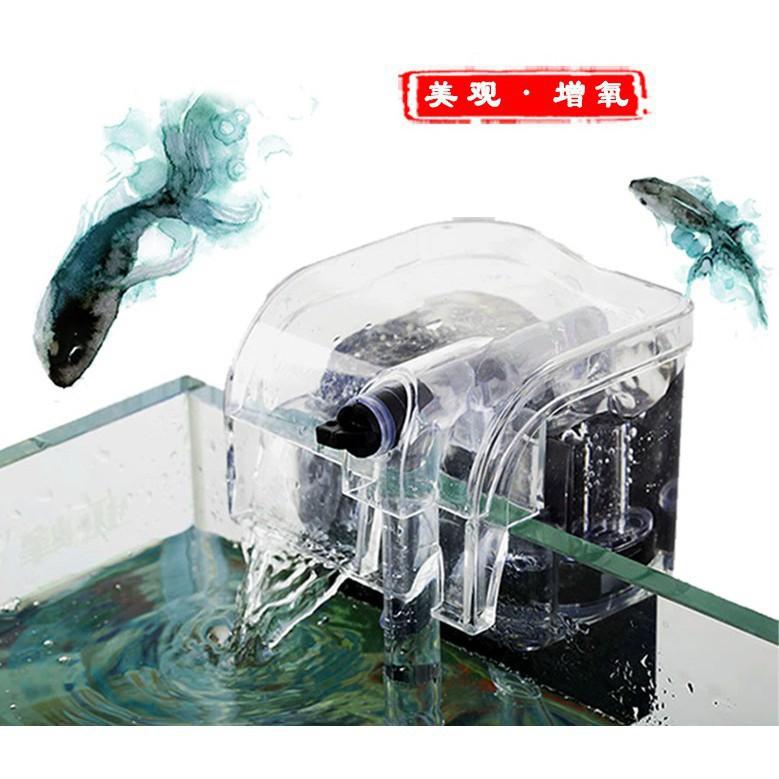 Lọc thác kèm lọc váng cho hồ cá thủy sinh 303H