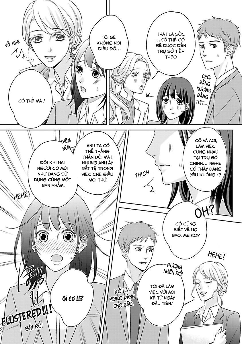 hãy ở bên cạnh anh chapter 17.1 8