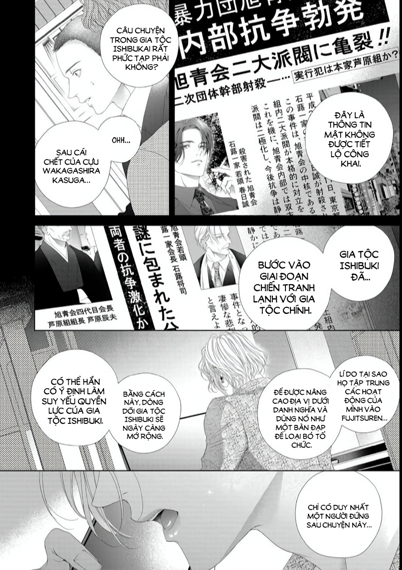 tsuki ni hoeru chapter 4 26