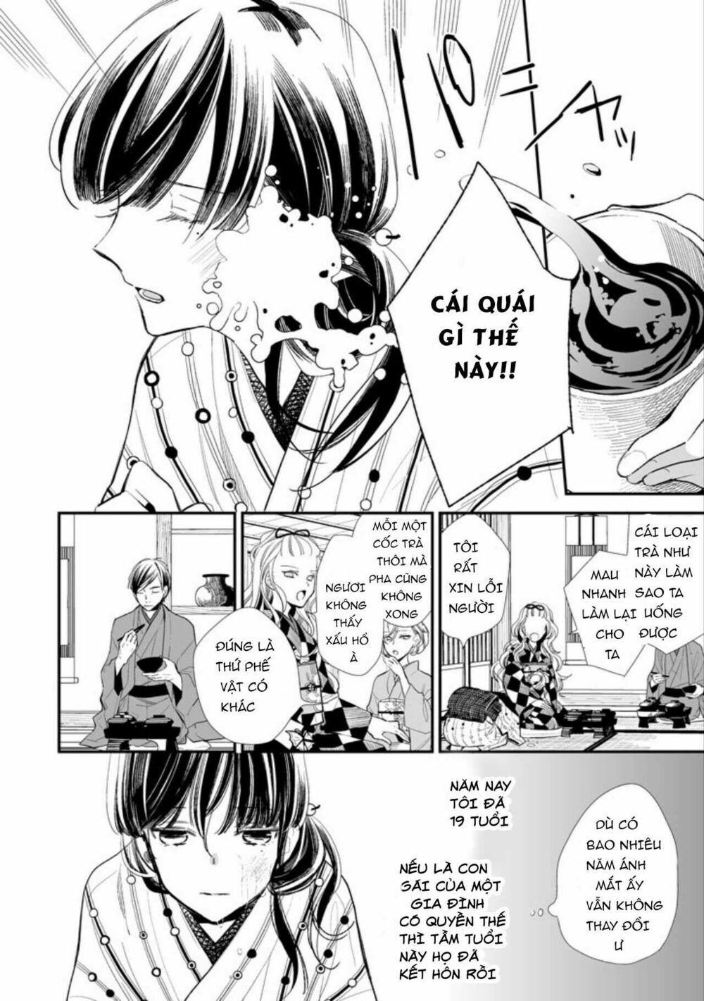 watashi no shiawase na kekkon chapter 1 10