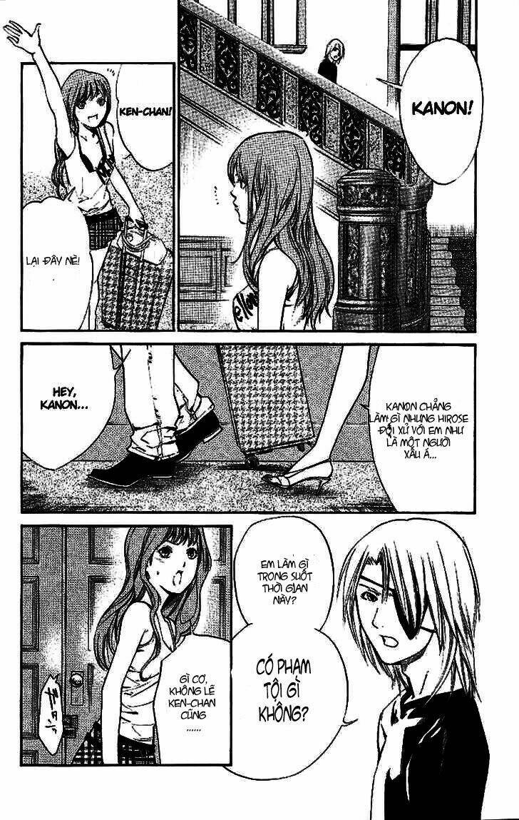 alive - the final evolution chapter 18 12