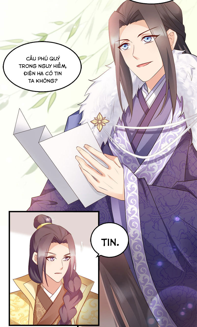 độc tâm cuồng phi khuynh thiên hạ chapter 98 10